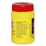 Hawaban Harde (100gm)