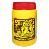 Hawaban Harde (100gm)