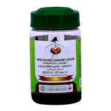 Vaidyaratnam Hridyavirechanam Leham (250gm)
