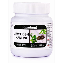 Hamdard Jawarish Kamuni (300Gm)