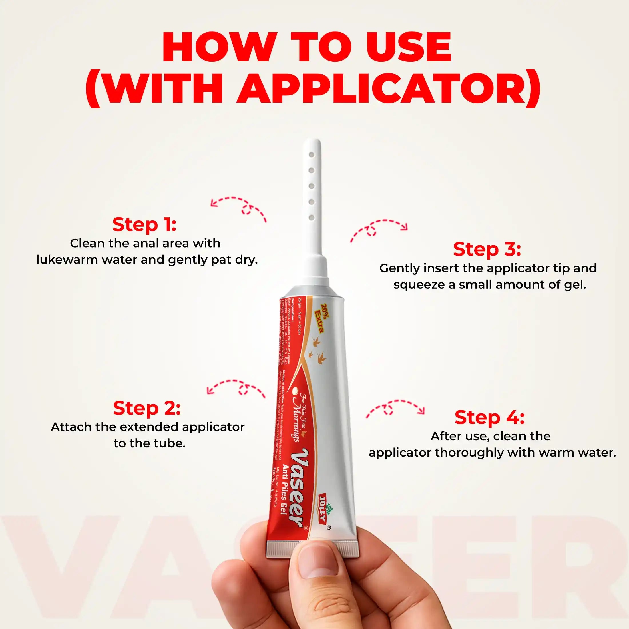 vaseer gel