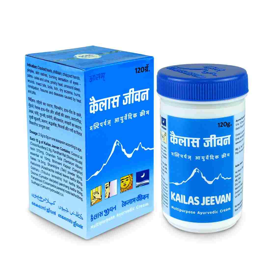 Kailas jeevan