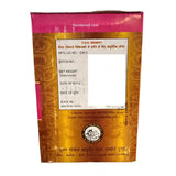 Packaging of Kalera Kaleda Chyawanprash Avaleha, showing the container and the box with the product name and description in Hindi.