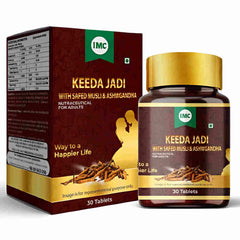 Keeda Jadi