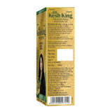 Kesh King Ayurvedic Scalp and Hair Oil