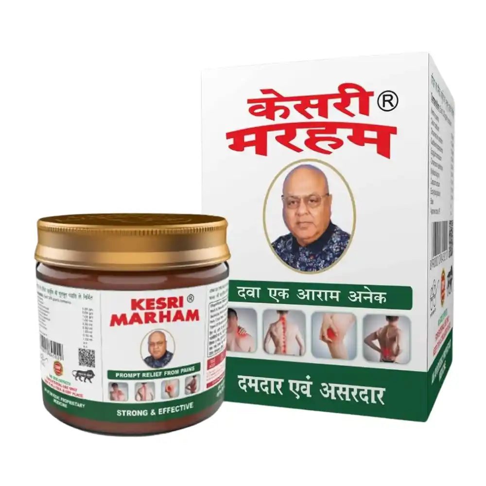 Kesri Marham