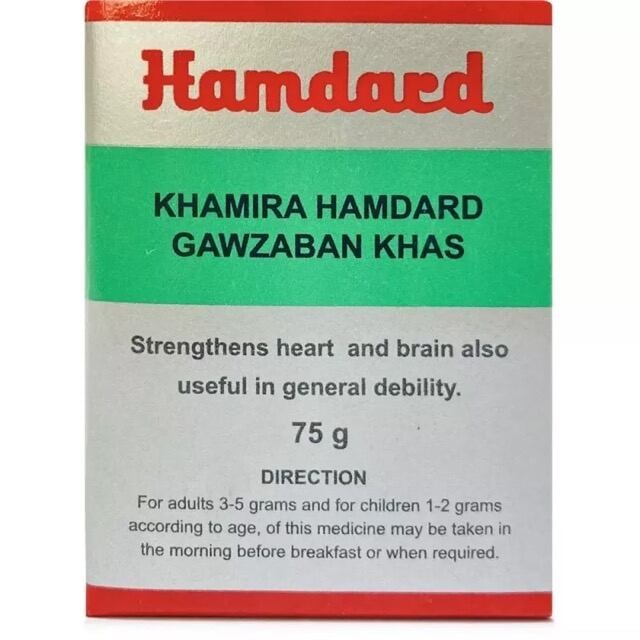Khamira Hamdard Gawzban Khas (75gm) combo of 3 packs