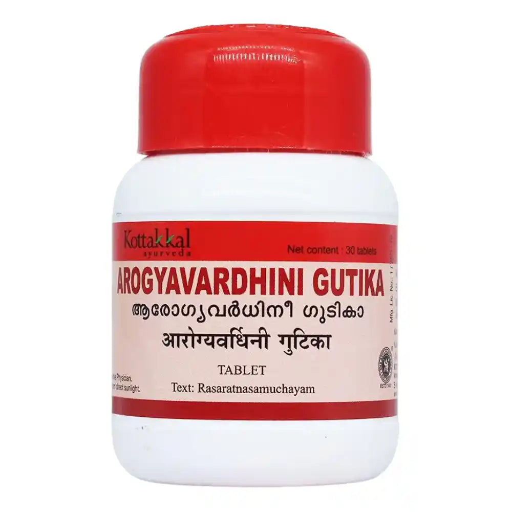 Kottakkal Arogyavardhini Gutika (30Tabs)
