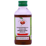 Vaidyaratnam Ksheerabala Thailam (200ml)