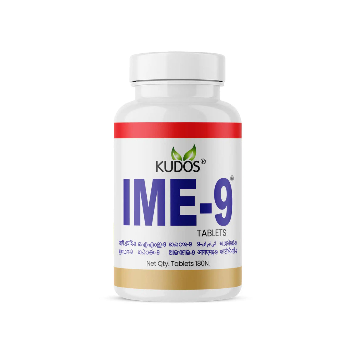 Kudos IME-9 Tablets