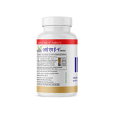 Kudos IME-9 Tablets
