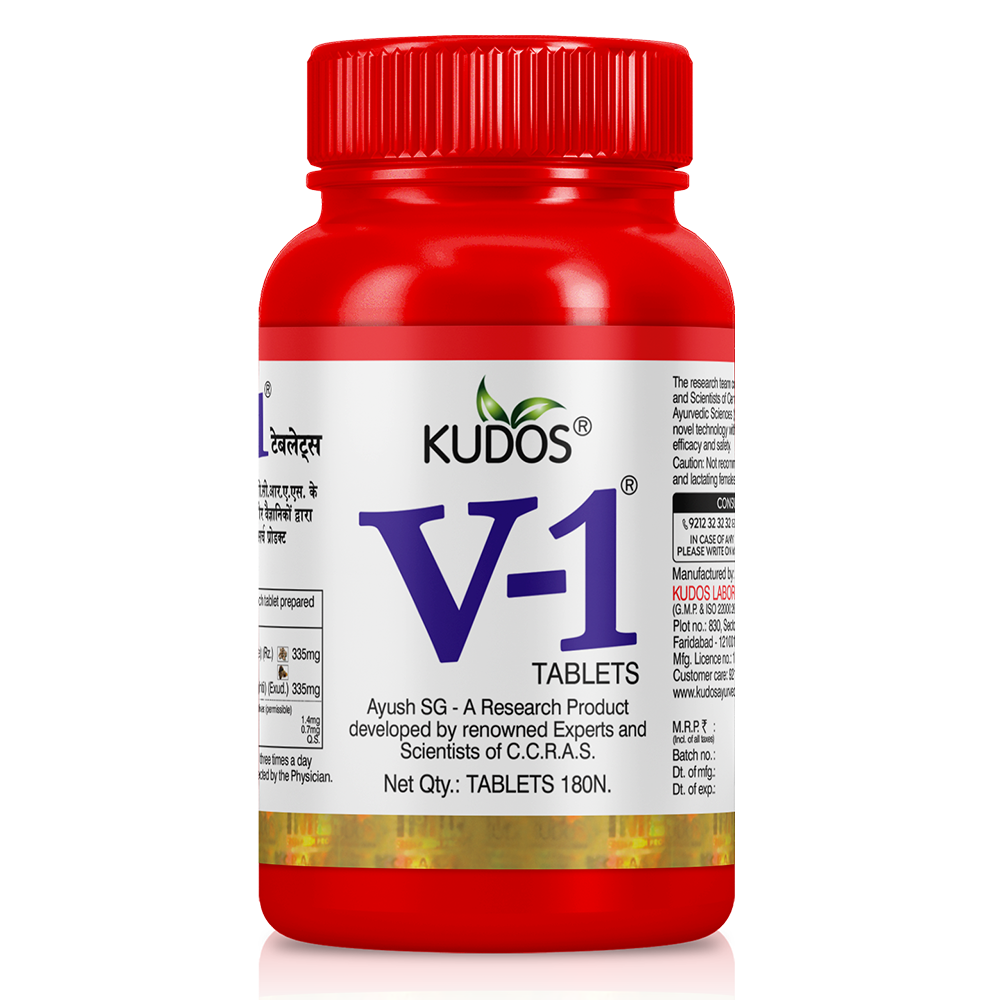 Kudos V1 Tablet (60Tab)