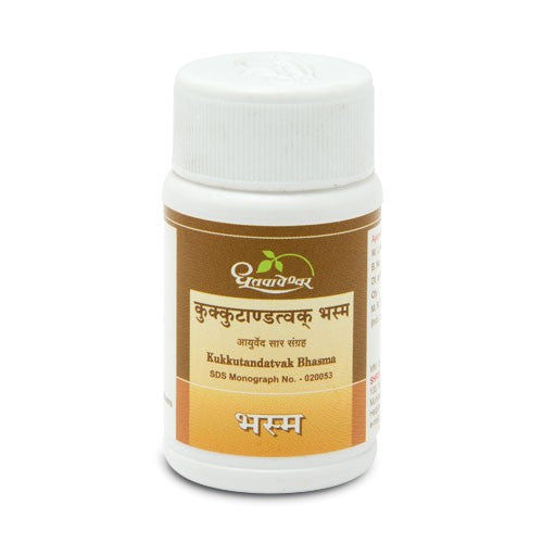 Dhootapapeshwar Kukkutandatwak Bhasma 5gm