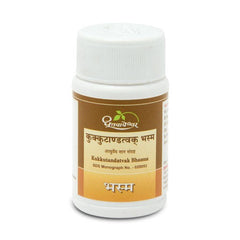 Dhootapapeshwar Kukkutandatwak Bhasma 5gm