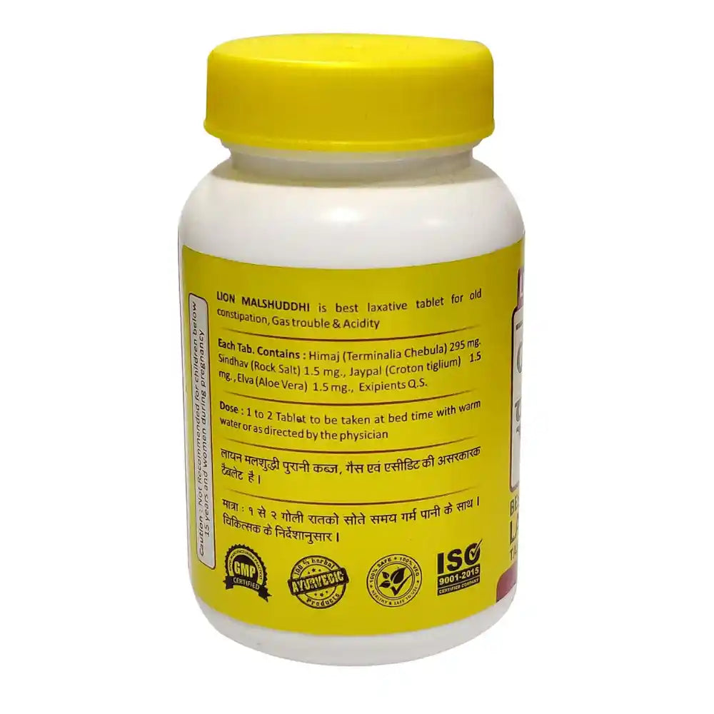 Lion Mal Shuddhi Tablets
