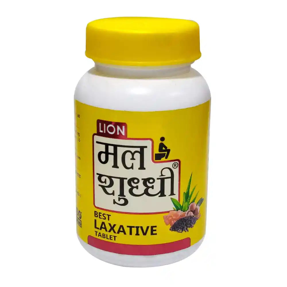 Lion Mal Shuddhi Tablets