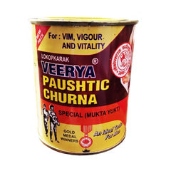 Lokopkarak Veerya Poushtic Churan 100gm combo of 3 packs