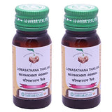 Vaidyaratnam Lomasathana Thailam (50ml)