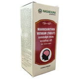 Nagarjuna Maanasamithra Vatakam (50Tab)