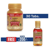 Kudos Maharaja 30Capsules (Oil Free)
