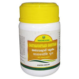 Nagarjuna Shathaavaryaadi Ghrutham 100ml
