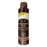 Nagarjuna Balaashwagandhaadi Thailam 200ml