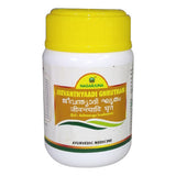 Nagarjuna Jeevanthyaadi Ghrutham 100ml