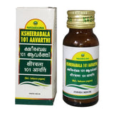 Nagarjuna Ksheerabala Aavarthi 101 (10ml)