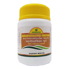 Nagarjuna Mahaapaishaachika Ghrutham 100ml
