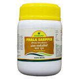 Nagarjuna Phala Sarppis Ghrutham (200Gm)