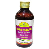 Nagarjuna Pinda Thailam (200ml)