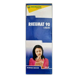 Nagarjuna Rheumat 90 Liquid 200ml