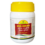 Nagarjuna Siva Gulika (50Tab)