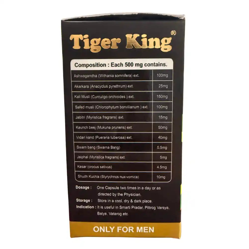 Naman Tiger King XXL African Size (60 Capsules)