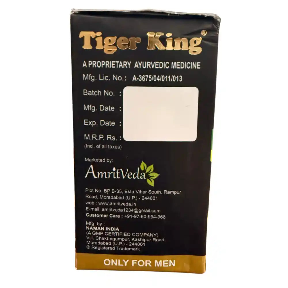 Naman Tiger King XXL African Size (60 Capsules)
