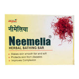 Mpil Neemelia Soap (75 grams)
