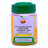 Vaidyaratnam Panchathikthakam Ghrutham 150gm