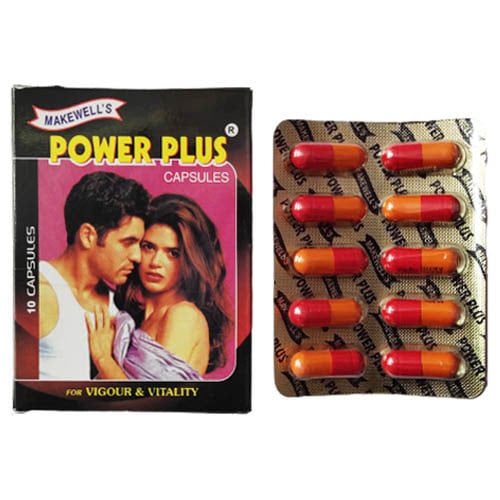 Buy Power Plus Capsules (10Caps) combo of 3 packs at best price – Ayushmedi