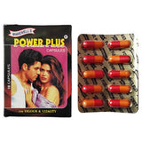 Power Plus Capsules (10Caps) combo of 3 packs