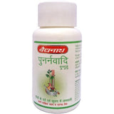 Baidyanath Punarnavadi Guggulu (80Tab)