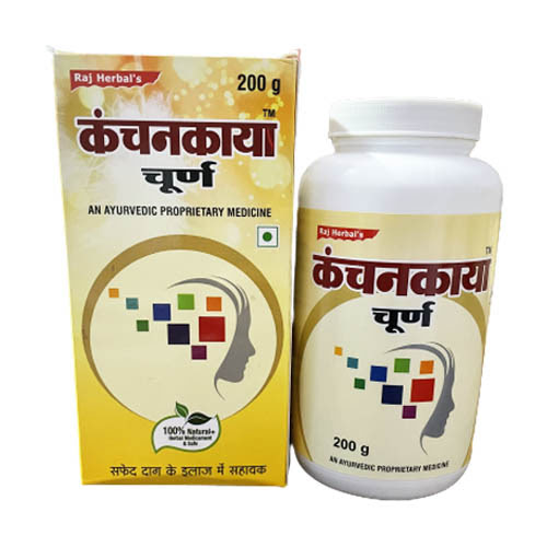 Kanchan Kaya Churan 200gm