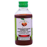 Vaidyaratnam Rasnasapthakam Kashayam 200ml