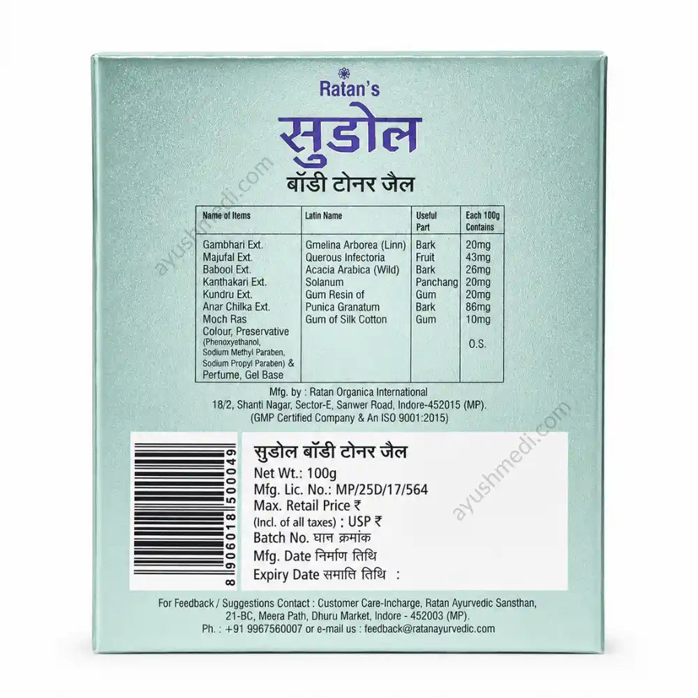Ratan Sudol Body Toner Gel 