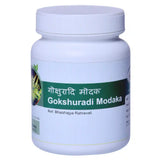 SDM Gokshuradi Modaka