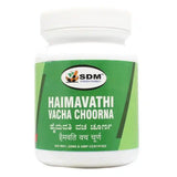 SDM Haimavathi Vacha Choorna