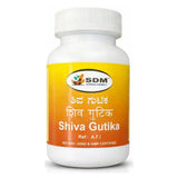 SDM Shiva Gutika