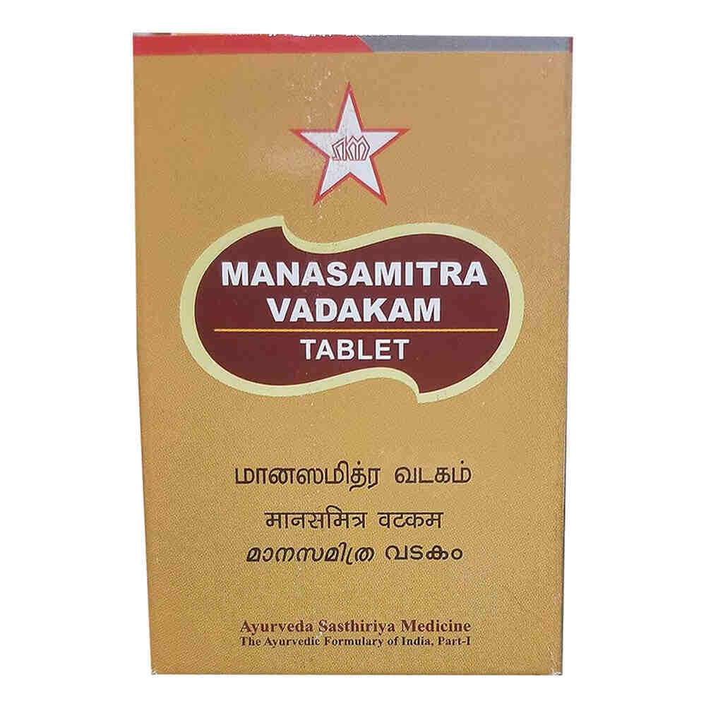 SKM Manasamitra Vadakam (100Tab)