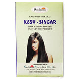 Sadhana Kesh Singar Powder (100gm)
