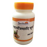 Sadhana Maha Manjishthadi Churan (50gm)