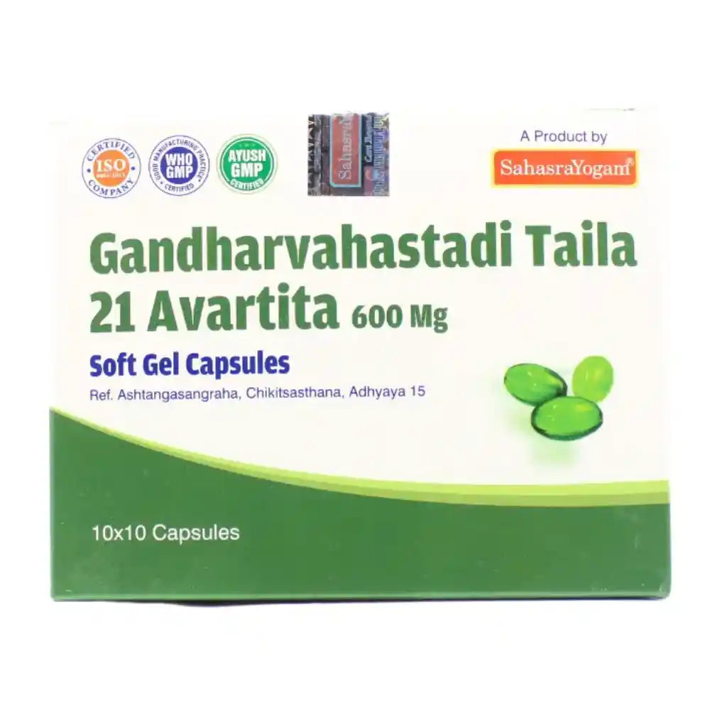 Sahasrayogam Gandharvahastadi Taila 21 Avarthi (100Capsules)